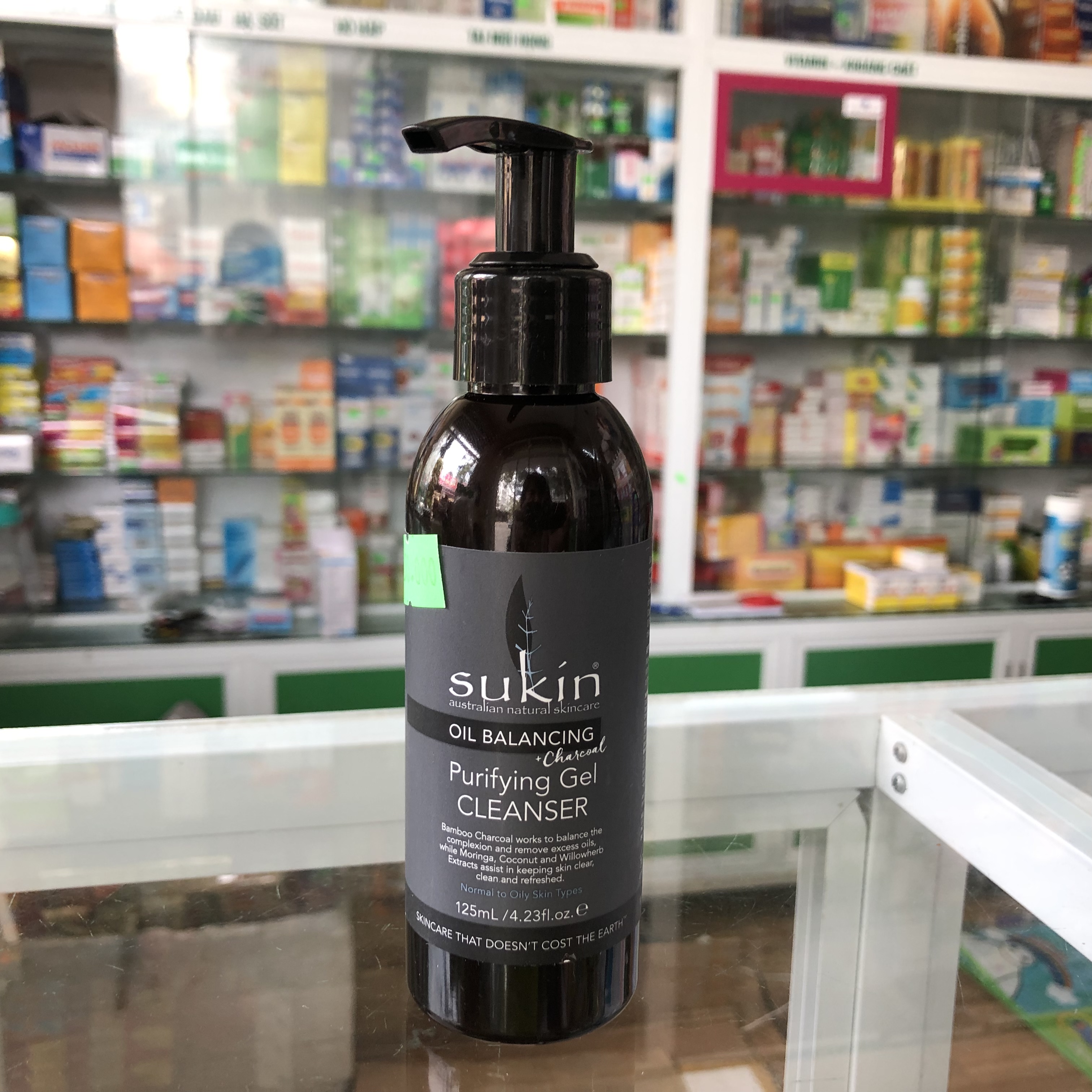 Gel rửa mặt than tre kiềm dầu trị mụn Sukin