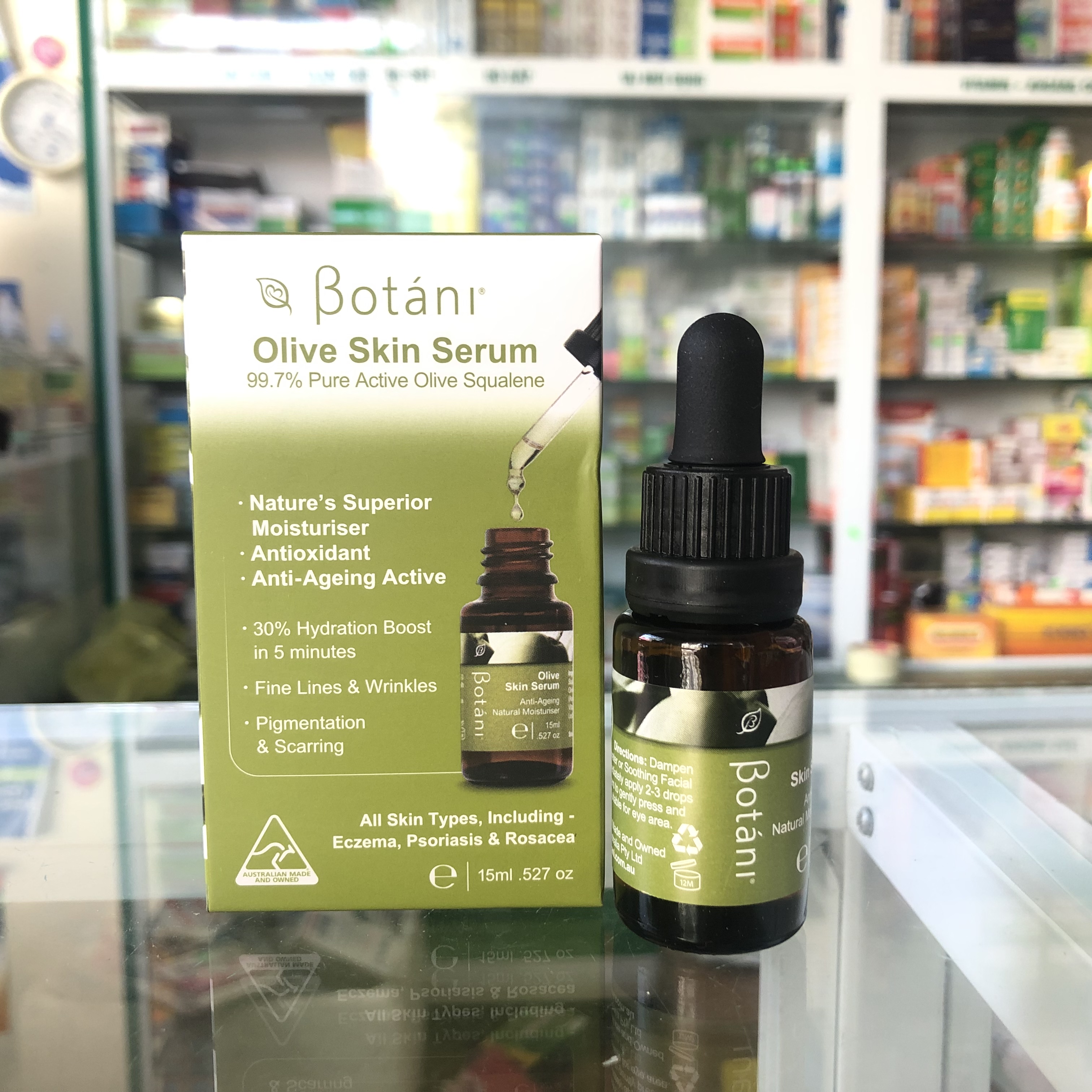 BOTANI OLIVE SKIN SERUM